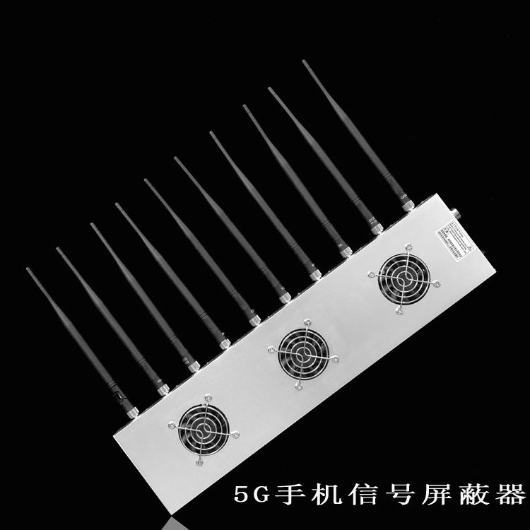 韶山外置10天线移动通信干扰器